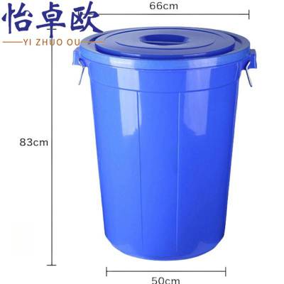 怡卓欧蓄水桶200L个