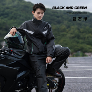 正雨机车雨衣套装防暴雨多场景加厚耐磨透气新款雨衣套装9063 磐石绿 M