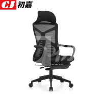 初嘉CJ-7116办公椅午休椅可躺转椅电脑椅网布椅高背职员椅 黑框