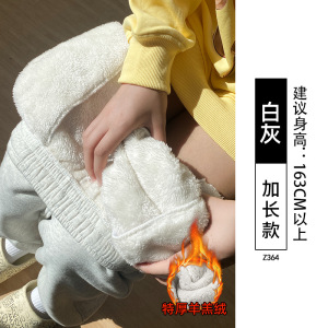 羊羔绒运动裤女秋冬加厚棉裤外穿阔腿卫裤新款超火的加绒裤子_884