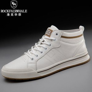 洛克华菲头层牛皮小白鞋真皮男鞋冬季男士商务皮鞋潮流百搭休闲鞋青年板鞋
