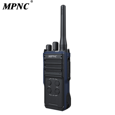 MPNC数字对讲机TP530L 方便携带通话清晰