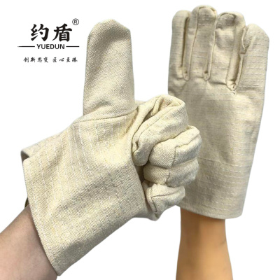 约盾 32道线双层帆布手套 FYI009/双