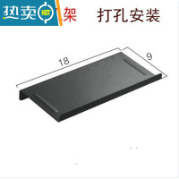 敬平卫生间不锈钢厕所托盘洗手间公共置物架免打孔挂墙壁隔板 304手机架黑色[打孔]浴室置物架