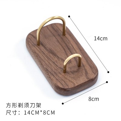 牙刷架卫生间浴室置物架壁挂电动牙刷架免打孔剃须刀阿斯卡利(ASCARI)仪架方形剃须刀洗脸仪架