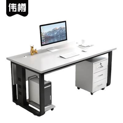 伟樽办公桌带柜120*80*75cm套