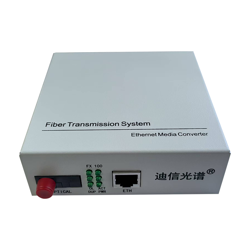 迪信光谱 百兆单纤FC光纤收发器双电源 OYD-M1101-N-AD 台