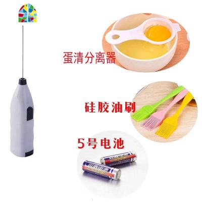 家用迷你电动打蛋器小型自动打蛋机手持打奶器鸡蛋搅拌器烘焙工具 FENGHOU 打蛋器+蛋清分离器+油刷