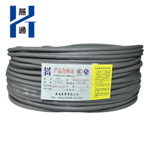燕通 TRVV柔性拖链线 450/750V-TRVV5*1平方/米