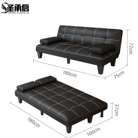 圣承启 沙发床 1.8米 张