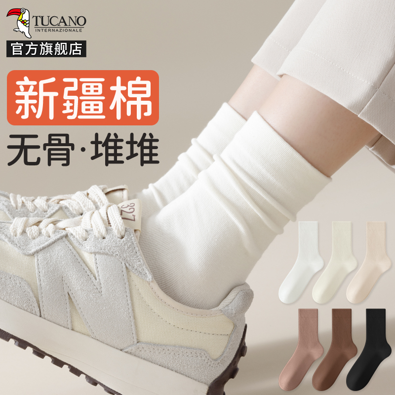 啄木鸟堆堆袜子女士中筒袜夏季薄款棉袜2025新款白色无骨月子长筒袜夏天