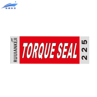 锐舰科技 标记膏50-黄 1/支