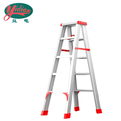 益电 铝合金人字梯 特厚款1.25米 把