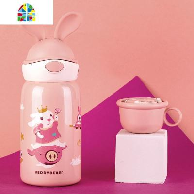 儿童保温杯带吸管圣诞鹿角杯兔子杯可爱男女便携幼儿园水壶 FENGHOU 316限量长耳兔+杯刷+吸管刷+吸嘴