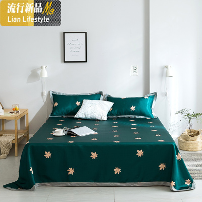 夏季婚庆冰丝凉席三件套空调软席大红色结婚床单床上用品新婚1.8m 三维工匠凉席/凉枕