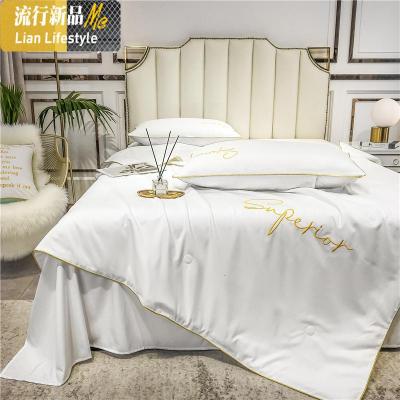 天丝夏凉被可机洗空调被夏季冰丝夏被四件套纯色刺绣单双人薄被子 三维工匠