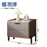 铭羽洋岩板床头柜40*40*50cm台