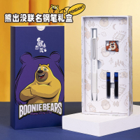 英雄(HERO)钢笔3176熊出没联名卡通风礼盒树脂笔身毕业季升学生日礼物书法练字顺滑书写钢笔