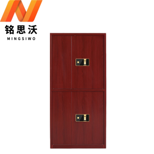 铭思沃保密柜