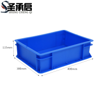 圣承启 储物筐 03筐个