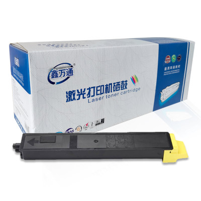 鑫万通XWTTK-8318Y粉盒适用京瓷KyoceraTASKalfa2550ci墨盒墨粉盒黄色