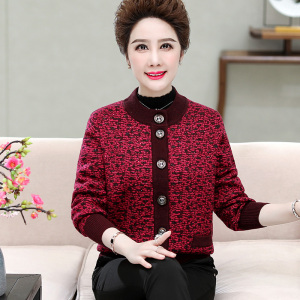 奶奶加厚毛衣妈妈冬装中老年人外套老人胖太太开衫加肥加大码妈妈装冬装外套新款婚礼老人衣服奶奶装毛衣开衫老年人春秋装女上衣