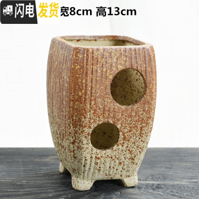 三维工匠法师花盆大号特大老桩高盆复古透气创意简约陶罐粗陶陶瓷多肉花盆 WH老桩中号-10 特大花盆容器