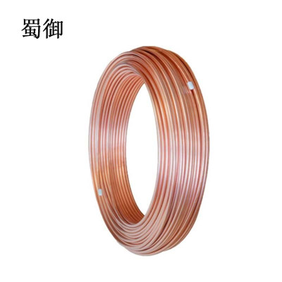 蜀御 铜管 9mm 米