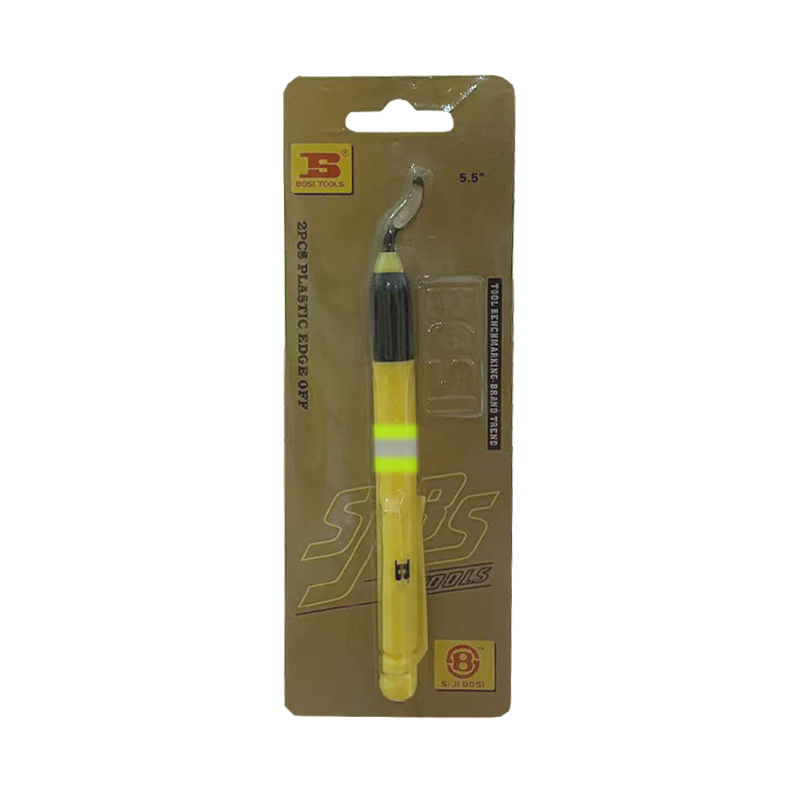 波斯(BOSI) 荧光系列2件套迷你修边器 5.5寸 套