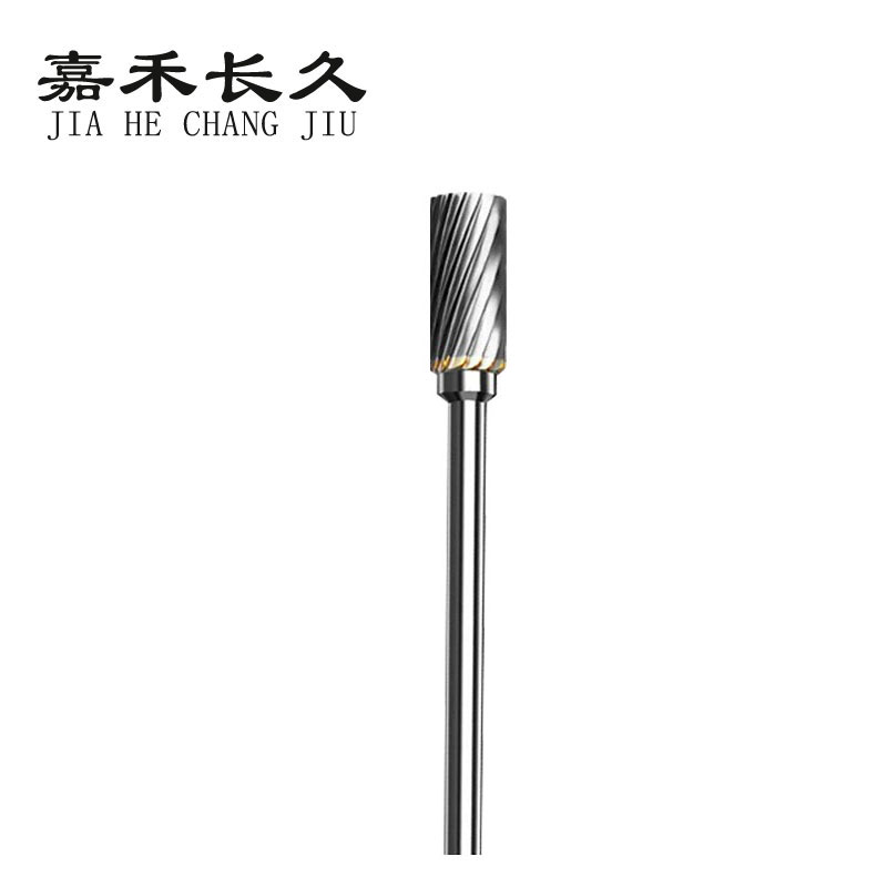 嘉禾长久 硬质合金旋转锉磨头(钨钢磨头) A型单槽 个
