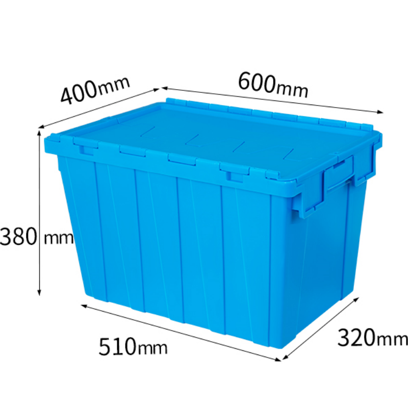 依韵珂物流周转箱60*40*38cm个