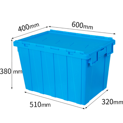 依韵珂物流周转箱60*40*38cm个