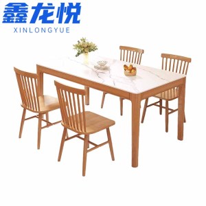 鑫龙悦