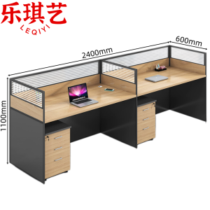乐琪艺