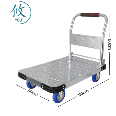 攸 快递拉车 90*60*80cm 个