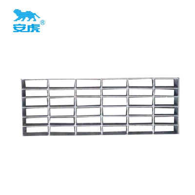 安虎 镀锌钢格栅 200*500*20mm 个