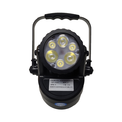 宝富睿光电 BFL2060(W)LED 11.1V 12W IP66 6000K 轻便式多功能强光灯(计量单位:套)黑色