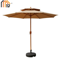 汐 遮阳伞卡色个