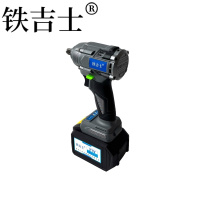 铁吉士 无刷电动扳手 锂电冲击扳手 套