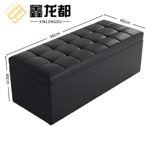鑫龙都