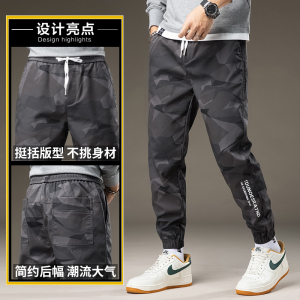 金盾(KIN DON)休闲裤男春夏季款哈伦裤运动长裤裤宽松大码潮牌裤子男韩版潮流卫裤