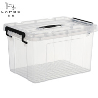 猎豹塑料收纳箱15L/个