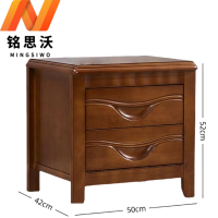 铭思沃床头柜C13个