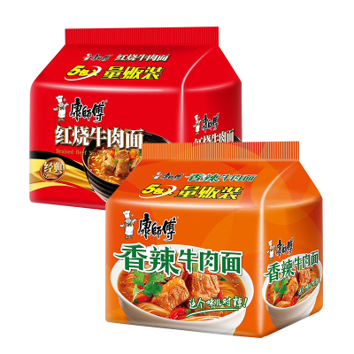 康师傅 红烧牛肉面五连包105g*5袋 /包+经典香辣牛肉面五连包104g*5袋/包 2口味(2包组)