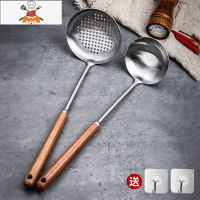 304不锈钢锅铲家用炒勺子炒菜铁铲子木柄厨具套装加厚木把手汤勺 敬平 漏勺+汤勺-送挂钩2个