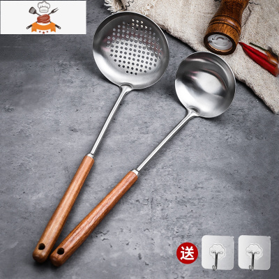 304不锈钢锅铲家用炒勺子炒菜铁铲子木柄厨具套装加厚木把手汤勺 敬平 漏勺+汤勺-送挂钩2个