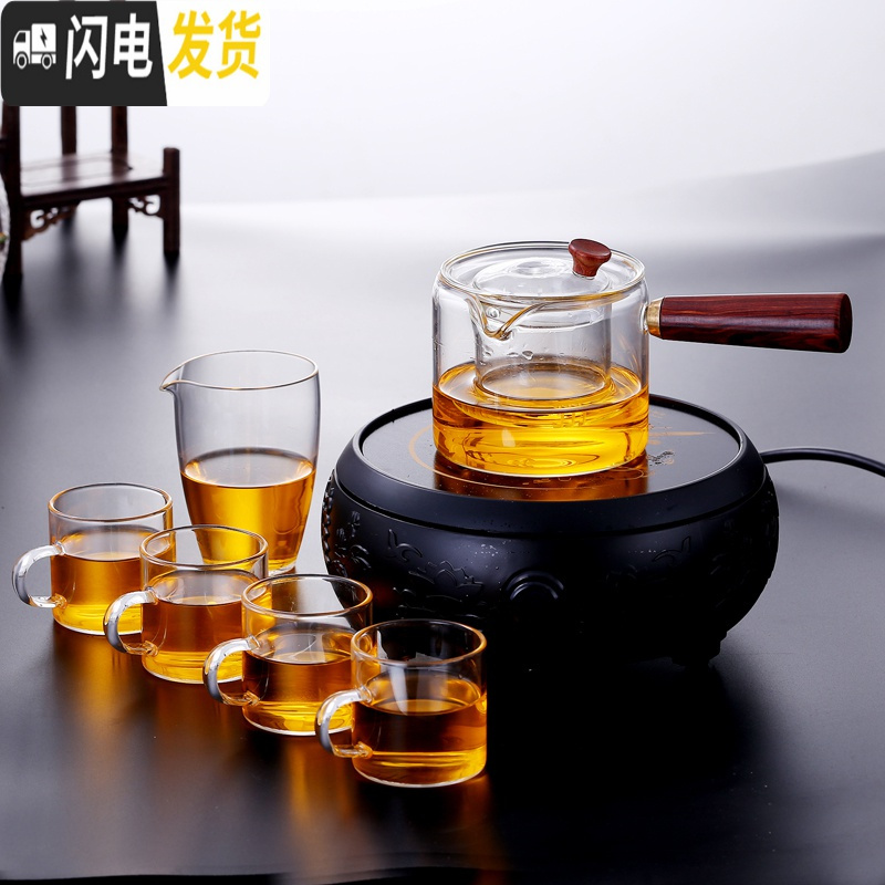 三维工匠耐热玻璃茶壶实木把手壶功夫茶具套装煮泡茶器日式小号过滤 1炉1壶1公杯4小杯
