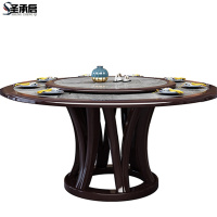 圣承启饭桌1.2米六椅张