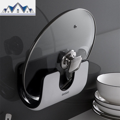 挂锅盖架菜板砧板案板壁挂式厨房家用放锅盖架子免打孔收纳置物架 三维工匠