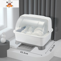 装碗碟碗筷沥水收纳盒厨房用品家用大全带盖放碗箱餐具碗柜置物架 敬平 灰色大号(升级加厚款)餐具架